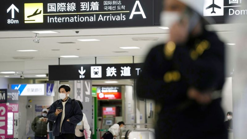 biến thể omicron